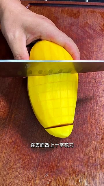 芒果和草莓不要直接吃了,像我这样做,一人能吃5斤