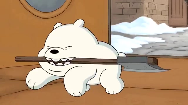 白熊的街头冒险带着尤里的斧头一起向前