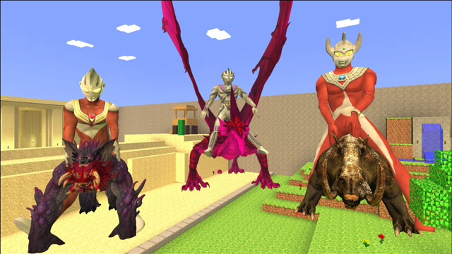 奥特曼兄弟骑着猛兽回到村子里,你觉得谁的最好看啊?