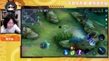 王者荣耀大仙，一手赵云化身野王四杀，低调在粉丝面前装高手