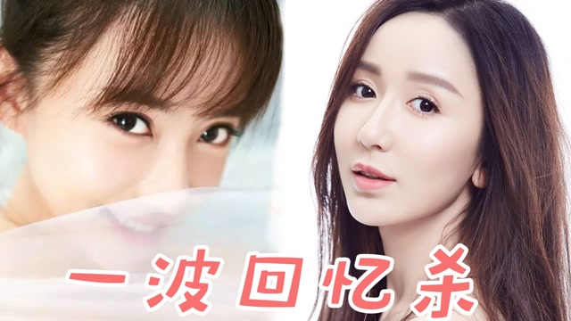 回忆杀!《爱情公寓》胡一菲诺澜再度同框,粉丝惊呼认不出