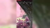 那么我宣布第一届聚窟州天人城比武大会现在开始！#永劫无间
