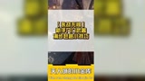 永劫无间中新手必会的滑步赶路小技巧，你学会了吗？#永劫无间 #网易游戏