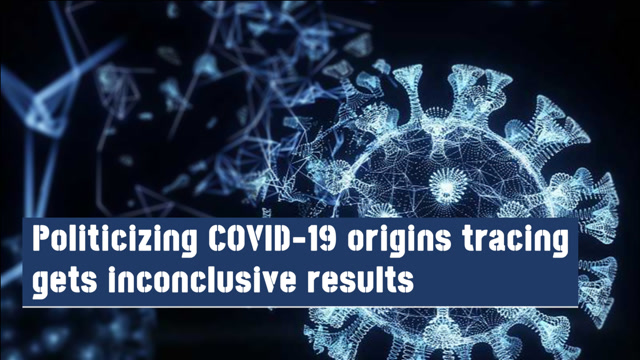新冠病毒溯源:情报机构怎能得出科学结论?