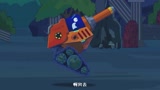 坦克世界动漫：塔拉斯大战巨枪怪