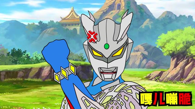 光之国出现假奥特曼,赛罗提问辨别真假,泽塔一句话暴露身份