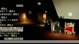 光遇—夜聊