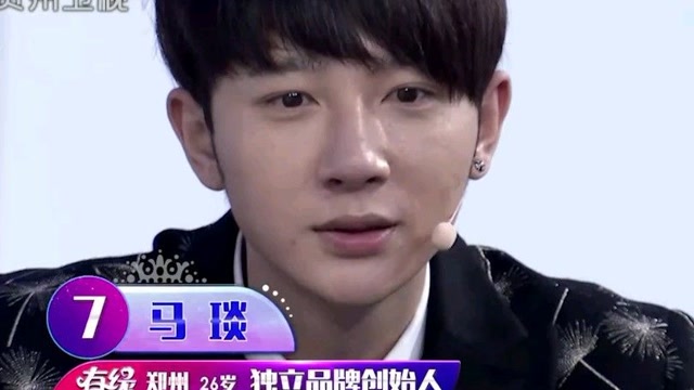 女嘉宾晒出合照,二次告白马琰,还把家搬上舞台丨非常完美