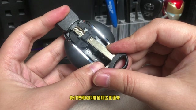 新款宝马mini车钥匙换电池拆外壳 顺便改液晶钥匙