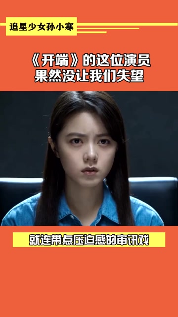 thumbplayer poster plugin image