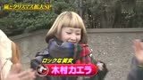 嵐にしやがれ圣诞sp 能年玲奈 木村kaela 14 12 腾讯视频
