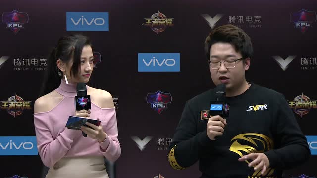 m赛后采访:sviper 兰博