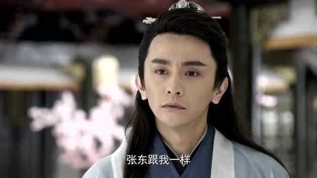 开封府 第30集 黄维德张檬演绎反腐包青天