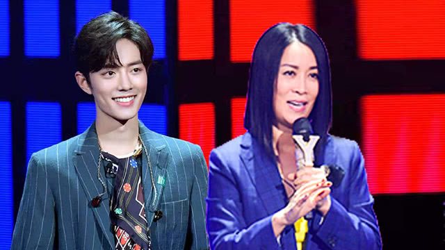 肖战那英另类改编神曲《绿光》,小赞这段说唱超棒!