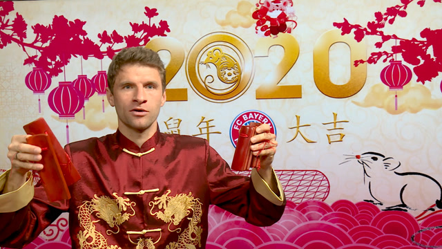 拜年的仁!拜仁携手于大宝张培萌田震众星送新春祝福