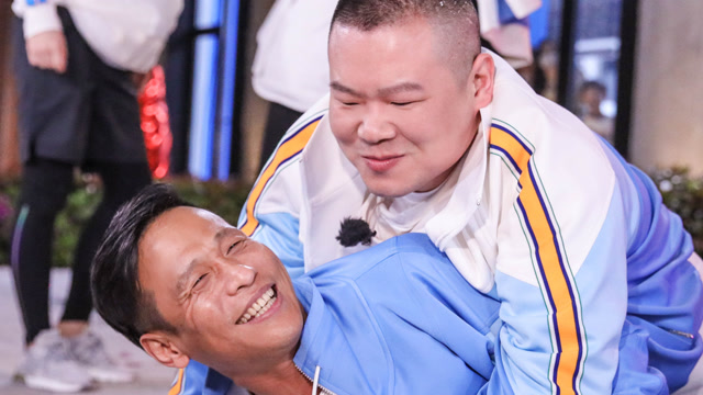 鸿门宴?宋小宝岳云鹏变吃货,邓伦姗姗来迟