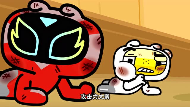 超迷你战士 第四季  第49集 老师的烦恼