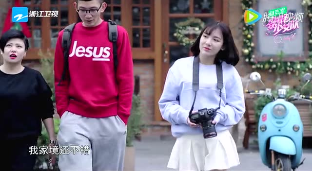 蜜蜂少女队徐娇娇 让你目不转睛