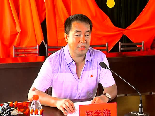 县人大主任周庆岩深入大安镇讲党课慰问老党员