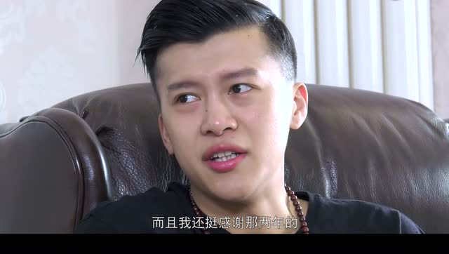 火锅英雄李九霄励志艺人成长辛酸路