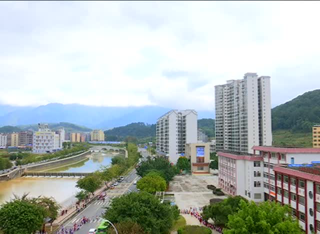 建设民族特色城镇 打造连山县城新名片