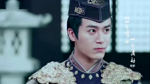 [张杰]浮诛(电视剧《青云志》主题曲)