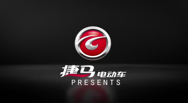 捷马电动车宣传视频