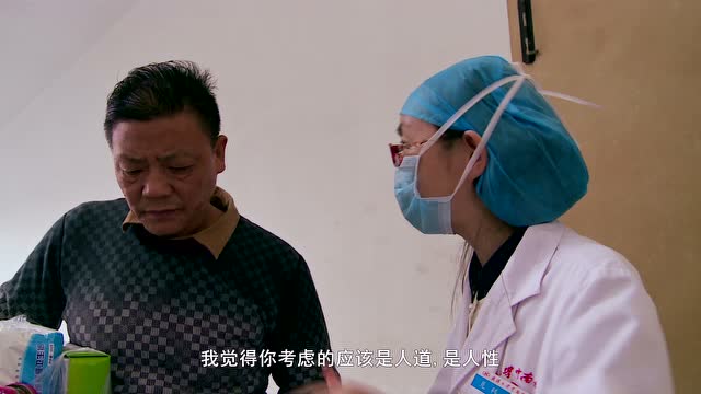 《生门》李双双预告片:愿让你触摸生活,但是,孩子对不起