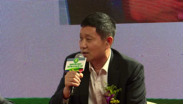佳木斯大米走进大连品牌高峰论坛 孙斌