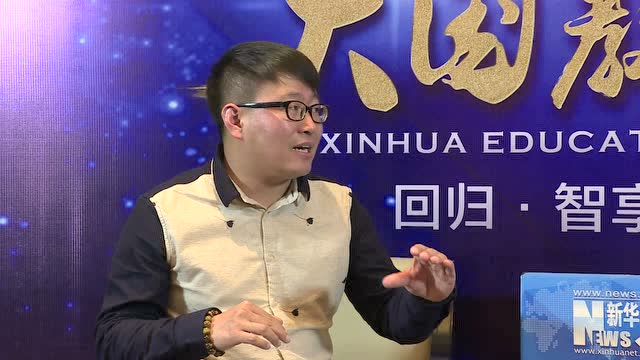 2016年度大国教育之声刘凯老师专访04