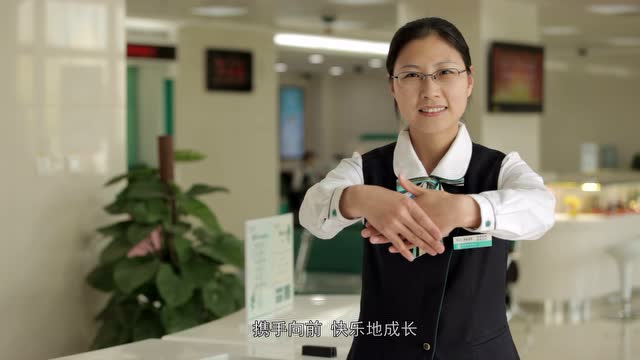 良衡艺术-天津市农业银行手语操展示