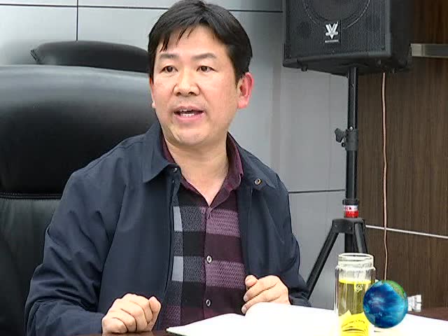 罗万平主持追赶超越会议