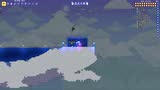 天铭 泰拉瑞亚 terraria 疯狂地图101 多人地图！