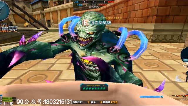 火线精英木子:冰与火子木身法秀群尸枪出如龙!