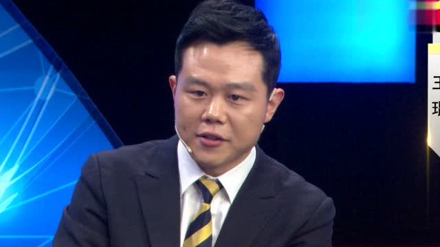 《中国创业楷模》慧宇教育董事长王琨