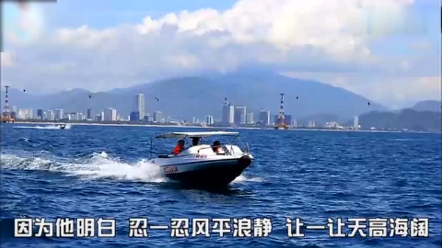 又一个开车女人,谁认识