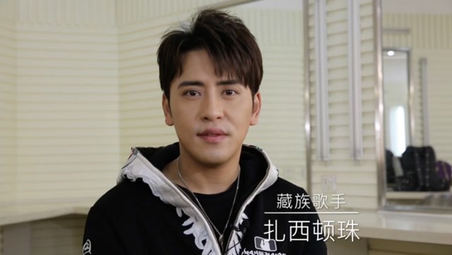 扎西顿珠西语频道