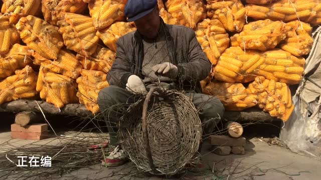 甘肃天水老大爷编篮子