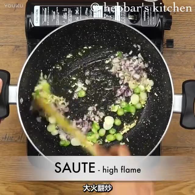 教你做玉米粒素食炒饭