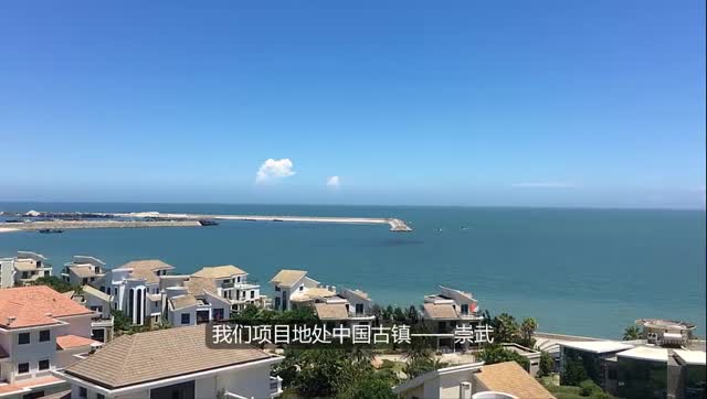 崇武·半月湾