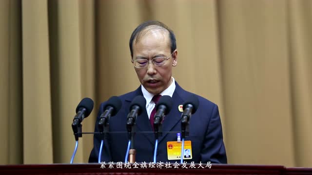 阿荣旗第十五届人代会议赵国章检察长工作报告