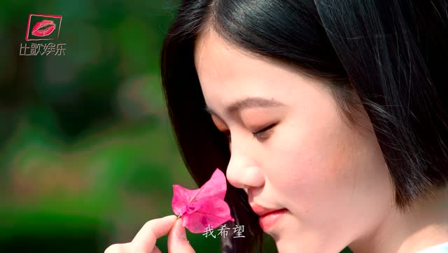 原创歌曲薛惠文离离原上草深圳市比歌娱乐传媒出品