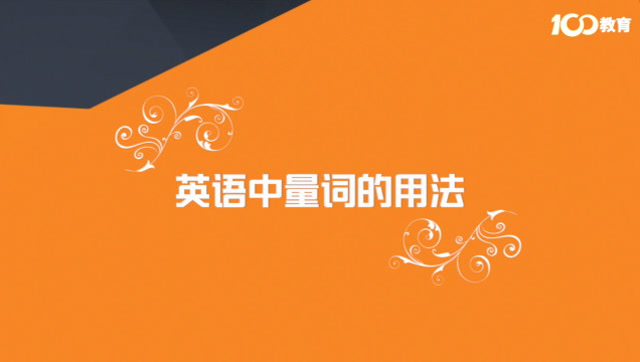 little是什么意思？怎么讀_little讀什么英語_little讀什么音