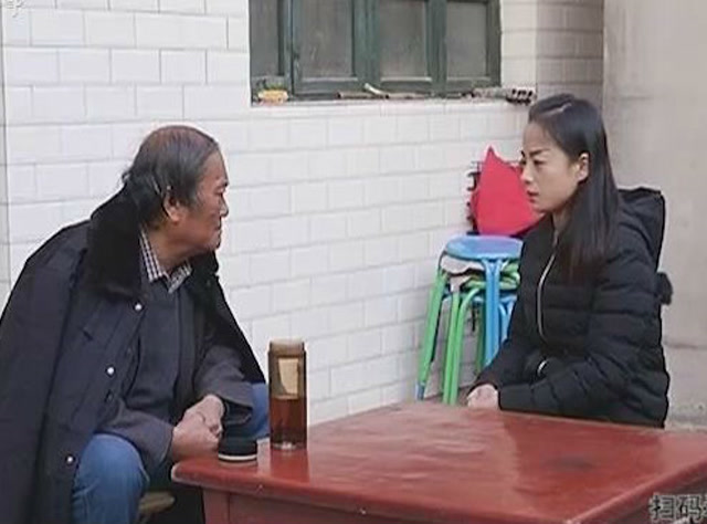 《百家碎戏》倔老头服输