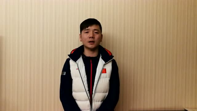 散打冠军朱记辉拜年!