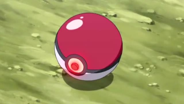 轻松收服一只神奇宝贝,武藏的精灵球,比小智的管用多了