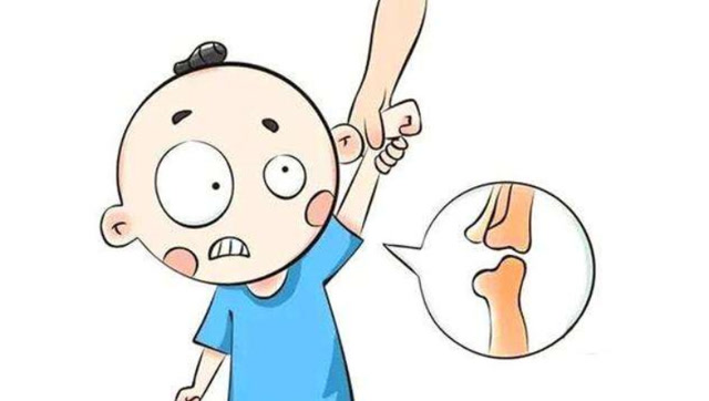 小孩胳膊脱臼了怎么办?如何应急处理,赶紧看看吧