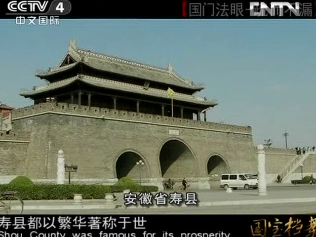 神秘人杜敏到底是什么人呢还擅长青铜器的鉴定竟是这样的人