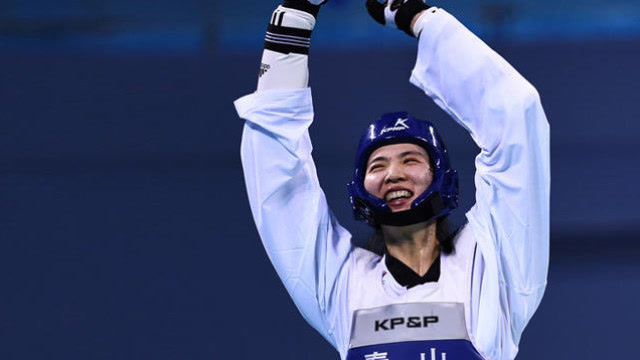 全运会跆拳道完美收官,长腿女神郑姝音摘金