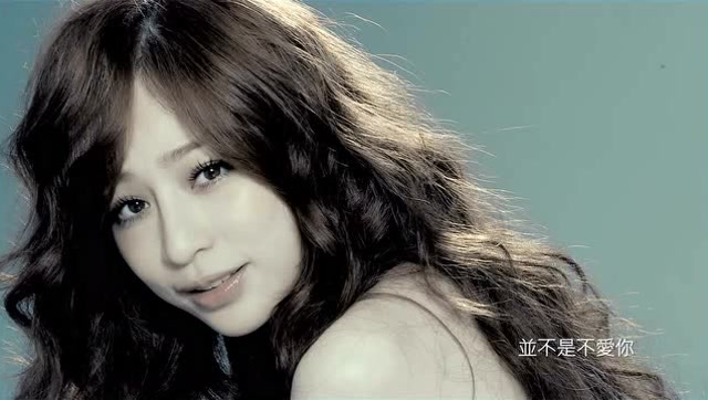 《爱情句型》-王心凌一段感情有多少的风雨,期待伞下有一个你